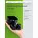 Душевой трап Teknoven TN7D100ZL, 1000х70 мм, двусторонний под плитку, золото