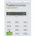 Душевой трап Teknoven TN7D100GM, 1000х70 мм, двусторонний под плитку, оружейная сталь