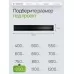 Душевой трап Teknoven TN7D100CZ, 1000х70 мм, двусторонний под плитку, черный