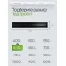 Душевой трап Teknoven TN7D60CZ, 600х70 мм, двусторонний под плитку, черный