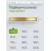 Душевой трап Teknoven TN7D40ZL, 400х70 мм, двусторонний под плитку, золото