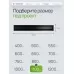 Душевой трап Teknoven TN7D110CZ, 1100х70 мм, двусторонний под плитку, черный