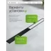 Душевой трап Teknoven TN7D90CZ, 900х70 мм, двусторонний под плитку, черный