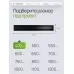 Душевой трап Teknoven TN7D40CZ, 400х70 мм, двусторонний под плитку, черный