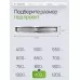 Душевой трап Teknoven TN7D110CH, 1100х70 мм, двусторонний под плитку, нержавеющая сталь