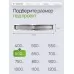 Душевой трап Teknoven TN7D60CH, 600х70 мм, двусторонний под плитку, нержавеющая сталь