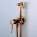 Смеситель с гигиенической лейкой Rea Lungo Loop Copper REA-B9799 медь