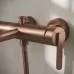 Смеситель для ванны Rea Ontario Side Copper Brush REA-B6543 матовая медь