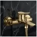 Смеситель для ванны Rea Vision Gold REA-B6736 золотой