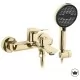 Смеситель для ванны Rea Vision Gold REA-B6736 золотой