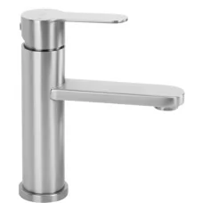 Смеситель для умывальника Rea Arcos Brush Nickel REA-B6961 матовый никель