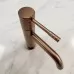 Смеситель для умывальника Rea Lungo Diamond Copper Brush REA-B9844 матовая медь