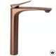 Смеситель для умывальника Rea Vision Copper Brush REA-B6490 матовая медь