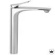 Смеситель для умывальника Rea Vision Chrom High REA-B6344 хром