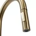 Смеситель для кухни Rea Fresh Touch Matt Gold REA-B9842 матовое золото
