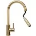 Смеситель для кухни Rea Fresh Touch Matt Gold REA-B9842 матовое золото