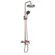 Душевая система Rea Arcos Copper Brush REA-P8715 матовая медь