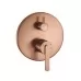 Душевая система Rea Ontario Copper Brush REA-P5650 матовая медь