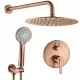 Душевая система Rea Ontario Copper Brush REA-P5650 матовая медь