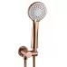 Душевая система Rea Ontario Copper Brush REA-P5650 матовая медь