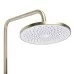 Душевая система Rea Ontario Matt Gold REA-P9494 матовое золото