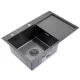 Кухонная мойка Splenka S704.7850.09 RL графит