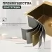Кухонная мойка Splenka S700.5045.03 золотой сатин