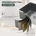 Кухонная мойка Splenka S700.5045.05 сатин