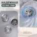 Кухонная мойка Splenka S700.5045.05 сатин