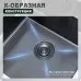Кухонная мойка Splenka S700.5045.09 графит