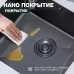 Кухонная мойка Splenka S700.5045.09 графит