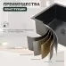 Кухонная мойка Splenka S700.5045.09 графит