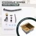 Кухонная мойка Splenka S701.5050.03 золотой сатин