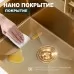 Кухонная мойка Splenka S701.5050.03 золотой сатин