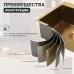 Кухонная мойка Splenka S701.5050.03 золотой сатин
