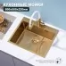 Кухонная мойка Splenka S702.6050.03 золотой сатин 
