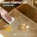 Кухонная мойка Splenka S702.6050.03 золотой сатин 