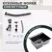 Кухонная мойка Splenka S702.6050.09 графит