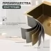 Кухонная мойка Splenka S703.7050.03 золотой сатин