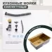 Кухонная мойка Splenka S703.7050.03 золотой сатин