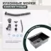 Кухонная мойка Splenka S703.7050.09 графит
