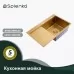 Кухонная мойка Splenka S704.7850.03 RL золотой сатин