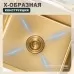 Кухонная мойка Splenka S704.7850.03 RL золотой сатин