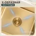 Кухонная мойка Splenka S706.7843.03 золотой сатин