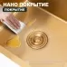 Кухонная мойка Splenka S706.7843.03 золотой сатин