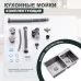 Кухонная мойка Splenka S706.7843.05 сатин