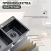 Кухонная мойка Splenka S706.7843.09 графит