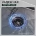 Кухонная мойка Splenka S706.7843.09 графит