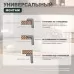 Кухонная мойка Splenka S706.7843.09 графит