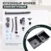 Кухонная мойка Splenka S706.7843.09 графит